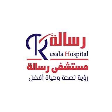 Resala Hospital